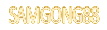 Logo SAMGONG88